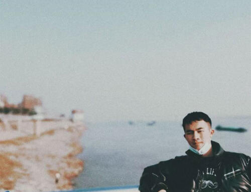 LUU