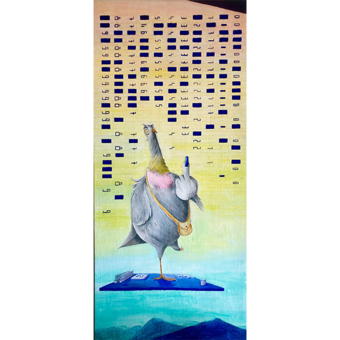 DON’T STOP THAT PIGEON