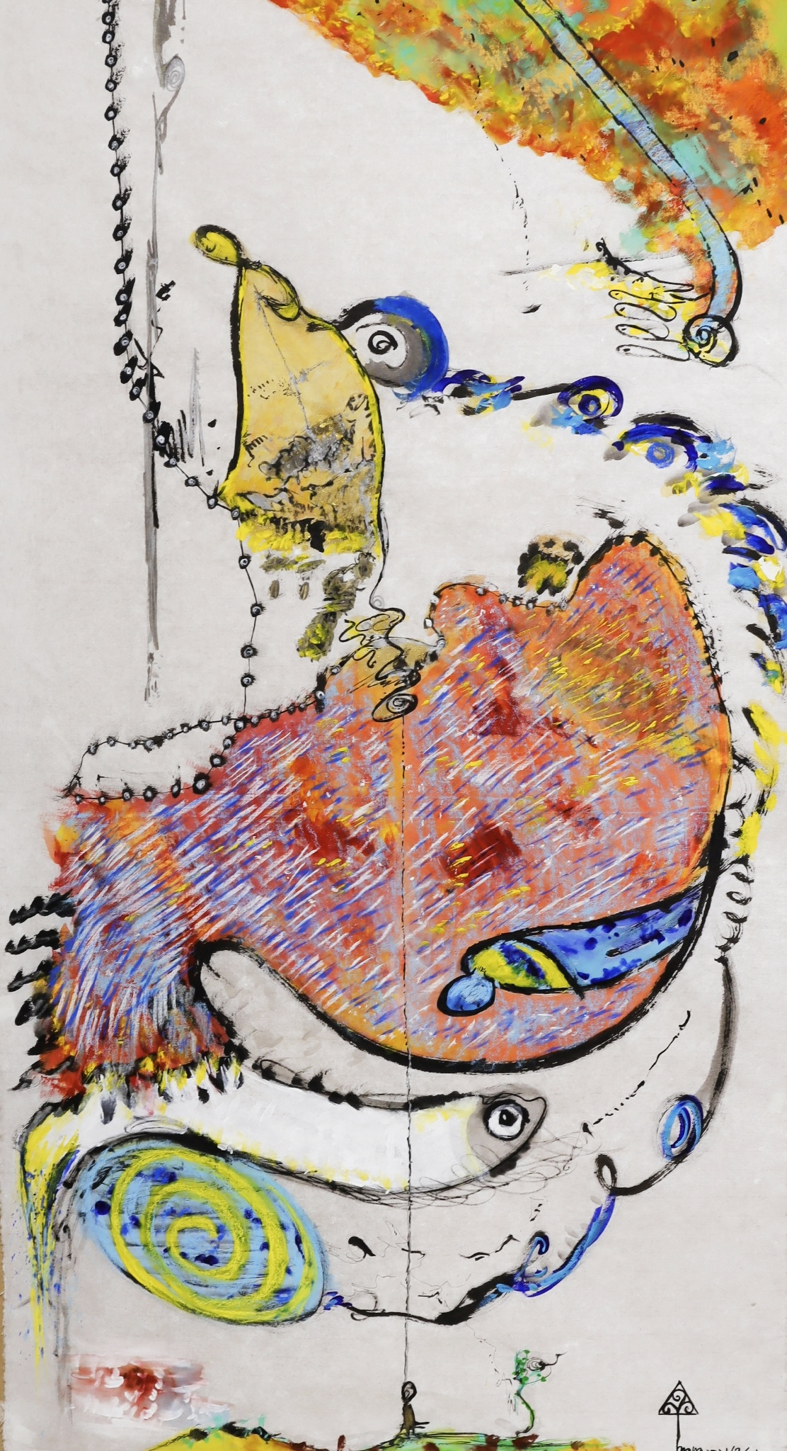 Fragments of the Inner Self