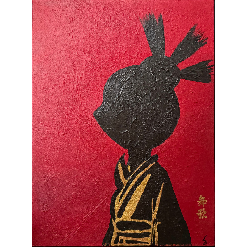 Geisha Rossa