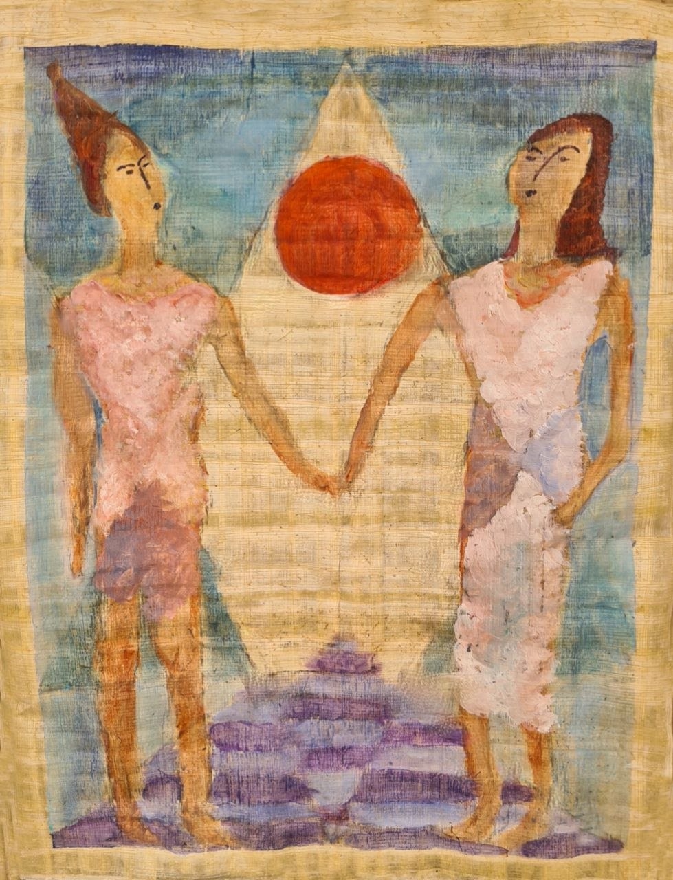 Merkabah
